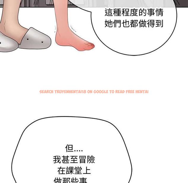 查看漫画最後的沖刺/衝刺重考班 - 第63話 - www.tymanga.com中的4597962图片 查看漫画最後的沖刺/衝刺重考班 - 第63話 - www.tymanga.com中的4597962图片