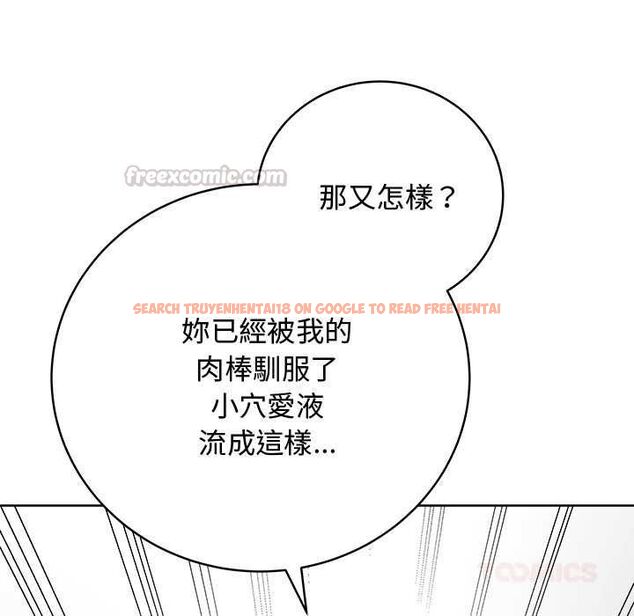 查看漫画最後的沖刺/衝刺重考班 - 第63話 - www.tymanga.com中的4597965图片 查看漫画最後的沖刺/衝刺重考班 - 第63話 - www.tymanga.com中的4597965图片