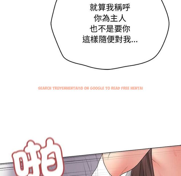 查看漫画最後的沖刺/衝刺重考班 - 第63話 - www.tymanga.com中的4597968图片 查看漫画最後的沖刺/衝刺重考班 - 第63話 - www.tymanga.com中的4597968图片