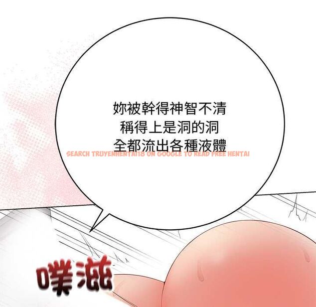 查看漫画最後的沖刺/衝刺重考班 - 第63話 - www.tymanga.com中的4597976图片 查看漫画最後的沖刺/衝刺重考班 - 第63話 - www.tymanga.com中的4597976图片