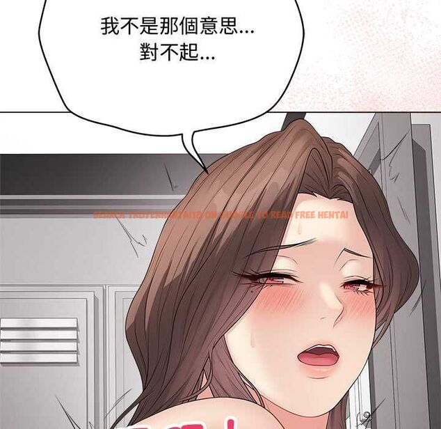 查看漫画最後的沖刺/衝刺重考班 - 第63話 - www.tymanga.com中的4597981图片 查看漫画最後的沖刺/衝刺重考班 - 第63話 - www.tymanga.com中的4597981图片