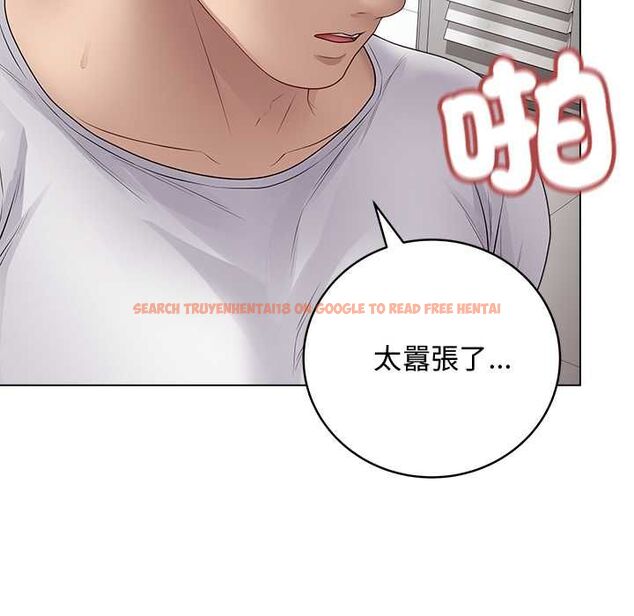 查看漫画最後的沖刺/衝刺重考班 - 第63話 - www.tymanga.com中的4597984图片 查看漫画最後的沖刺/衝刺重考班 - 第63話 - www.tymanga.com中的4597984图片