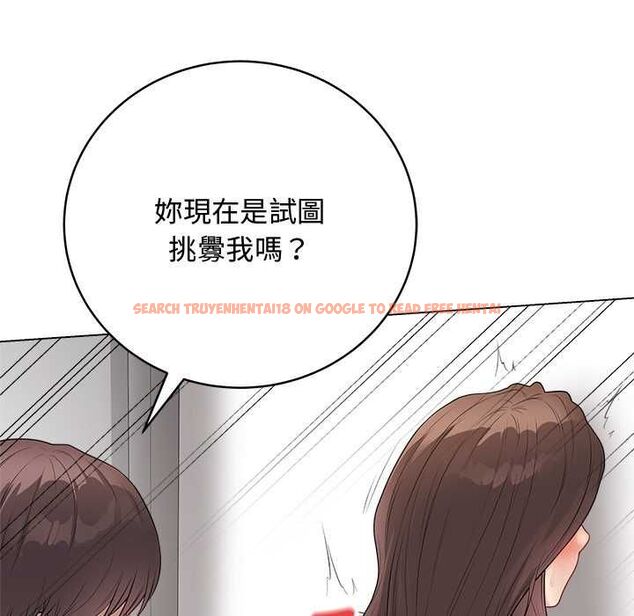 查看漫画最後的沖刺/衝刺重考班 - 第63話 - www.tymanga.com中的4597985图片 查看漫画最後的沖刺/衝刺重考班 - 第63話 - www.tymanga.com中的4597985图片