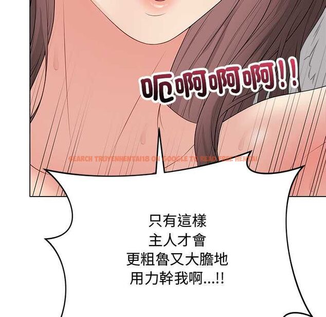 查看漫画最後的沖刺/衝刺重考班 - 第63話 - www.tymanga.com中的4597991图片 查看漫画最後的沖刺/衝刺重考班 - 第63話 - www.tymanga.com中的4597991图片