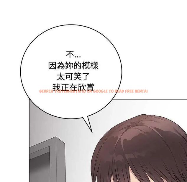 查看漫画最後的沖刺/衝刺重考班 - 第64話 - tymanga.com中的4642669图片 查看漫画最後的沖刺/衝刺重考班 - 第64話 - tymanga.com中的4642669图片