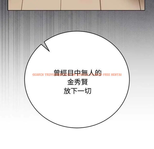查看漫画最後的沖刺/衝刺重考班 - 第64話 - tymanga.com中的4642677图片 查看漫画最後的沖刺/衝刺重考班 - 第64話 - tymanga.com中的4642677图片
