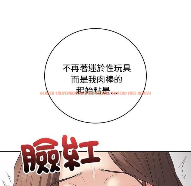 查看漫画最後的沖刺/衝刺重考班 - 第64話 - tymanga.com中的4642678图片 查看漫画最後的沖刺/衝刺重考班 - 第64話 - tymanga.com中的4642678图片