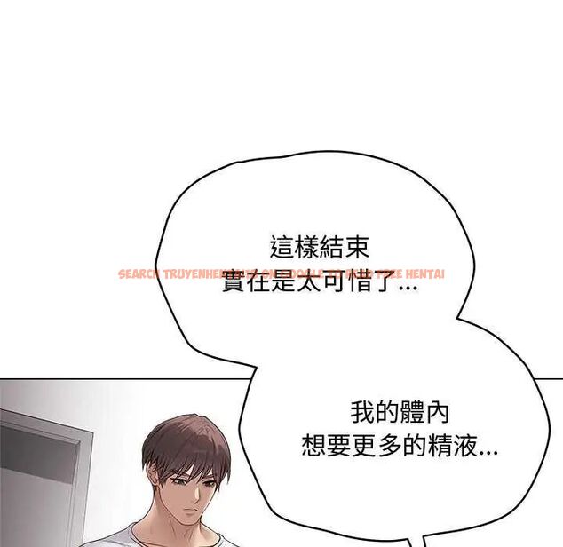 查看漫画最後的沖刺/衝刺重考班 - 第64話 - tymanga.com中的4642683图片 查看漫画最後的沖刺/衝刺重考班 - 第64話 - tymanga.com中的4642683图片