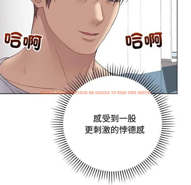 查看漫画最後的沖刺/衝刺重考班 - 第64話 - tymanga.com中的4642687图片 查看漫画最後的沖刺/衝刺重考班 - 第64話 - tymanga.com中的4642687图片