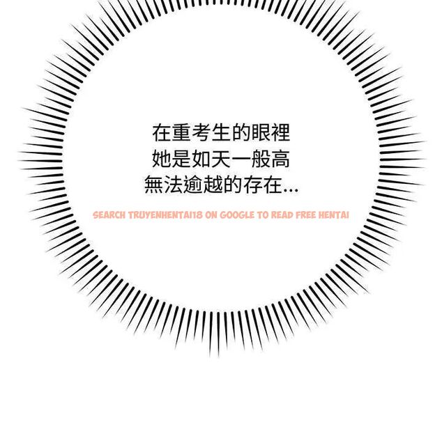 查看漫画最後的沖刺/衝刺重考班 - 第64話 - tymanga.com中的4642691图片 查看漫画最後的沖刺/衝刺重考班 - 第64話 - tymanga.com中的4642691图片