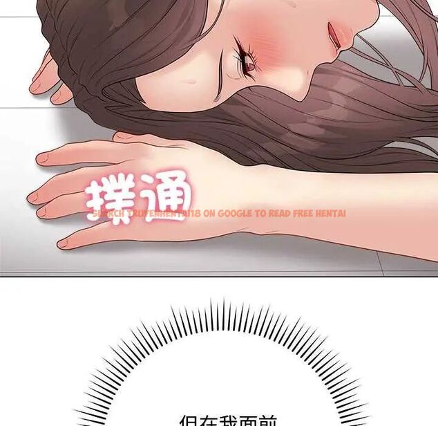 查看漫画最後的沖刺/衝刺重考班 - 第64話 - tymanga.com中的4642693图片 查看漫画最後的沖刺/衝刺重考班 - 第64話 - tymanga.com中的4642693图片