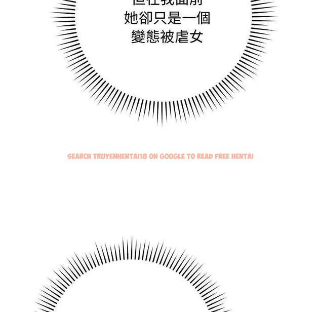 查看漫画最後的沖刺/衝刺重考班 - 第64話 - tymanga.com中的4642694图片 查看漫画最後的沖刺/衝刺重考班 - 第64話 - tymanga.com中的4642694图片