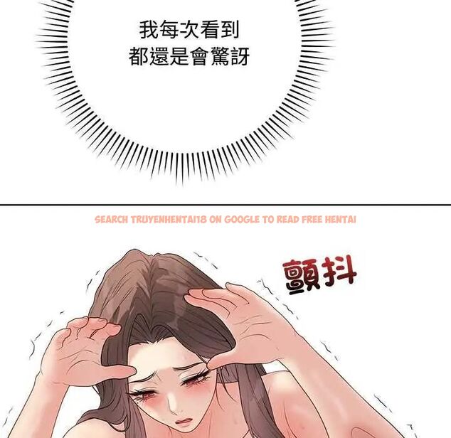 查看漫画最後的沖刺/衝刺重考班 - 第64話 - tymanga.com中的4642695图片 查看漫画最後的沖刺/衝刺重考班 - 第64話 - tymanga.com中的4642695图片