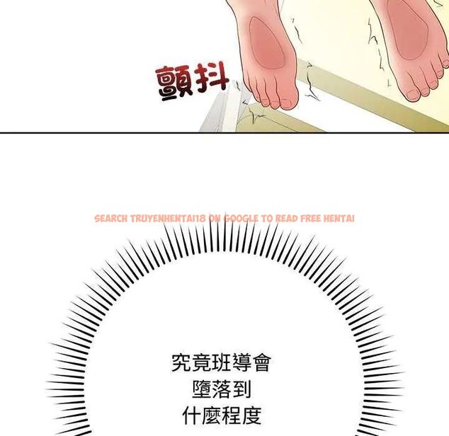 查看漫画最後的沖刺/衝刺重考班 - 第64話 - tymanga.com中的4642697图片 查看漫画最後的沖刺/衝刺重考班 - 第64話 - tymanga.com中的4642697图片