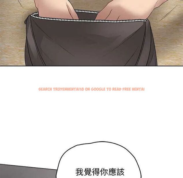 查看漫画最後的沖刺/衝刺重考班 - 第64話 - tymanga.com中的4642703图片 查看漫画最後的沖刺/衝刺重考班 - 第64話 - tymanga.com中的4642703图片