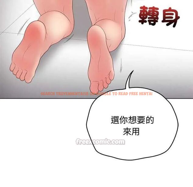 查看漫画最後的沖刺/衝刺重考班 - 第64話 - tymanga.com中的4642705图片 查看漫画最後的沖刺/衝刺重考班 - 第64話 - tymanga.com中的4642705图片