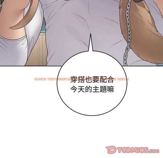 查看漫画最後的沖刺/衝刺重考班 - 第64話 - tymanga.com中的4642708图片 查看漫画最後的沖刺/衝刺重考班 - 第64話 - tymanga.com中的4642708图片