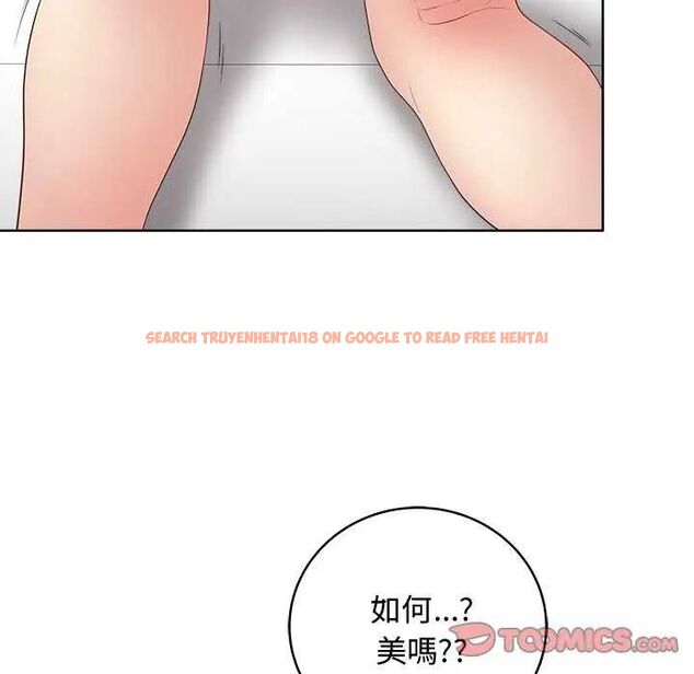 查看漫画最後的沖刺/衝刺重考班 - 第64話 - tymanga.com中的4642717图片 查看漫画最後的沖刺/衝刺重考班 - 第64話 - tymanga.com中的4642717图片