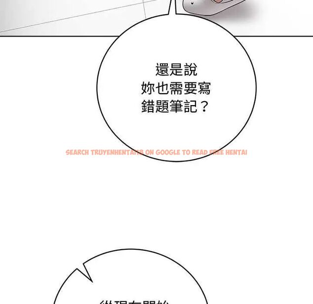 查看漫画最後的沖刺/衝刺重考班 - 第64話 - tymanga.com中的4642728图片 查看漫画最後的沖刺/衝刺重考班 - 第64話 - tymanga.com中的4642728图片