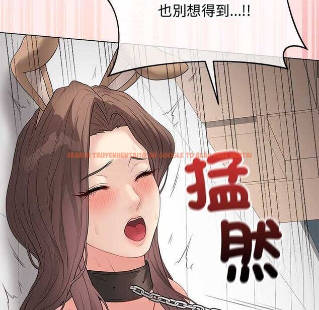 查看漫画最後的沖刺/衝刺重考班 - 第64話 - tymanga.com中的4642731图片 查看漫画最後的沖刺/衝刺重考班 - 第64話 - tymanga.com中的4642731图片