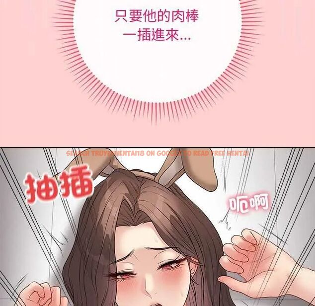 查看漫画最後的沖刺/衝刺重考班 - 第64話 - tymanga.com中的4642736图片 查看漫画最後的沖刺/衝刺重考班 - 第64話 - tymanga.com中的4642736图片