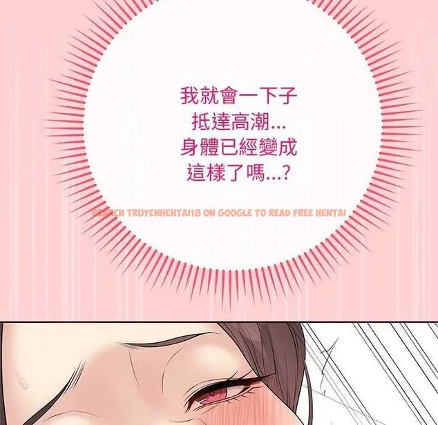 查看漫画最後的沖刺/衝刺重考班 - 第64話 - tymanga.com中的4642739图片 查看漫画最後的沖刺/衝刺重考班 - 第64話 - tymanga.com中的4642739图片