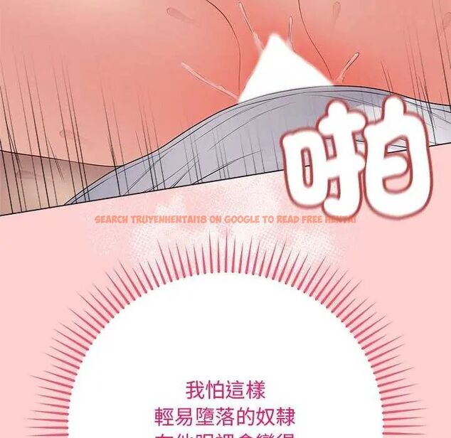 查看漫画最後的沖刺/衝刺重考班 - 第64話 - tymanga.com中的4642748图片 查看漫画最後的沖刺/衝刺重考班 - 第64話 - tymanga.com中的4642748图片
