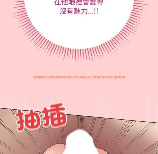 查看漫画最後的沖刺/衝刺重考班 - 第64話 - tymanga.com中的4642749图片 查看漫画最後的沖刺/衝刺重考班 - 第64話 - tymanga.com中的4642749图片