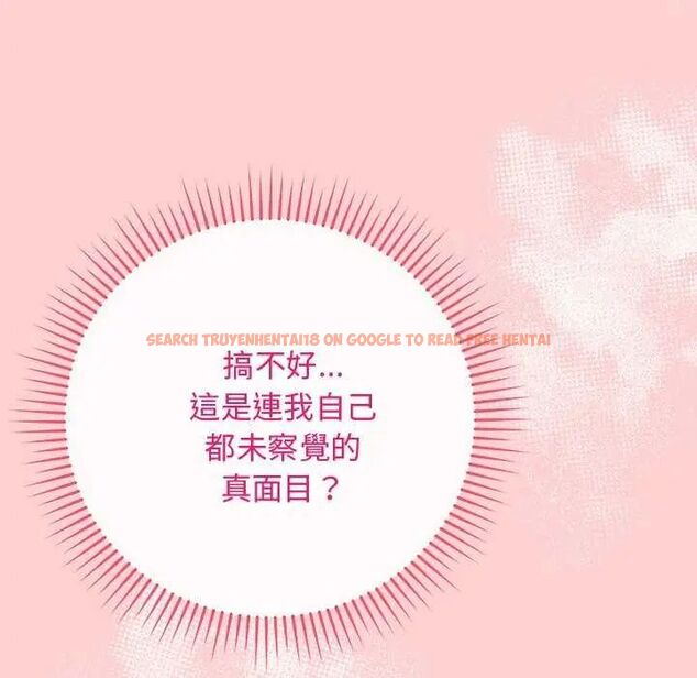 查看漫画最後的沖刺/衝刺重考班 - 第64話 - tymanga.com中的4642755图片 查看漫画最後的沖刺/衝刺重考班 - 第64話 - tymanga.com中的4642755图片