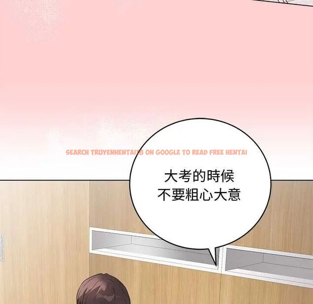 查看漫画最後的沖刺/衝刺重考班 - 第64話 - tymanga.com中的4642761图片 查看漫画最後的沖刺/衝刺重考班 - 第64話 - tymanga.com中的4642761图片