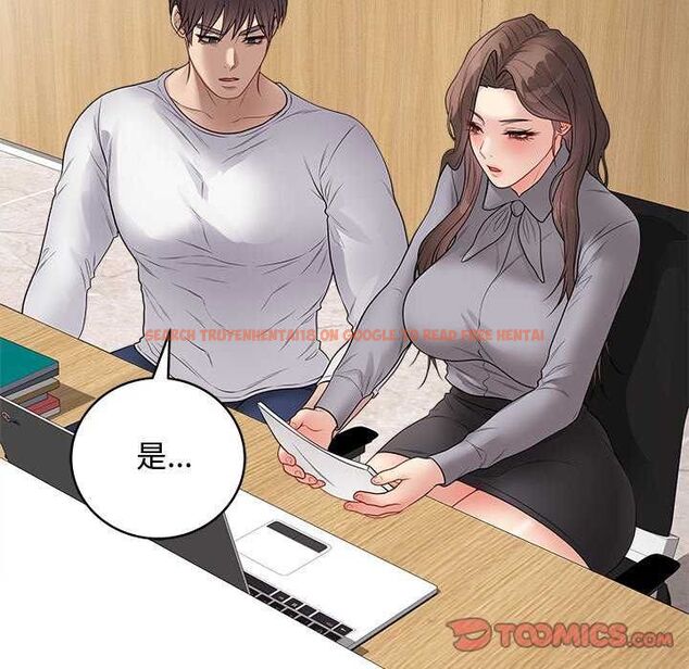 查看漫画最後的沖刺/衝刺重考班 - 第64話 - tymanga.com中的4642762图片 查看漫画最後的沖刺/衝刺重考班 - 第64話 - tymanga.com中的4642762图片