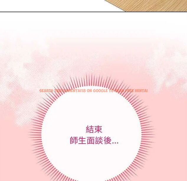 查看漫画最後的沖刺/衝刺重考班 - 第64話 - tymanga.com中的4642763图片 查看漫画最後的沖刺/衝刺重考班 - 第64話 - tymanga.com中的4642763图片