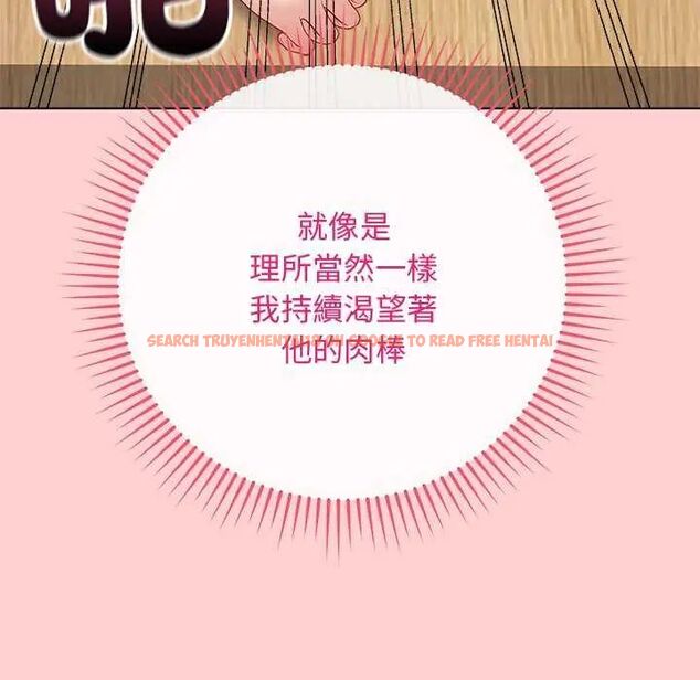 查看漫画最後的沖刺/衝刺重考班 - 第64話 - tymanga.com中的4642766图片 查看漫画最後的沖刺/衝刺重考班 - 第64話 - tymanga.com中的4642766图片