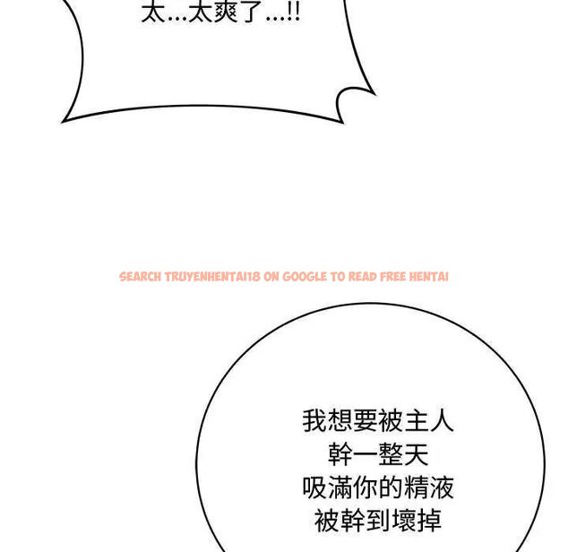 查看漫画最後的沖刺/衝刺重考班 - 第64話 - tymanga.com中的4642778图片 查看漫画最後的沖刺/衝刺重考班 - 第64話 - tymanga.com中的4642778图片