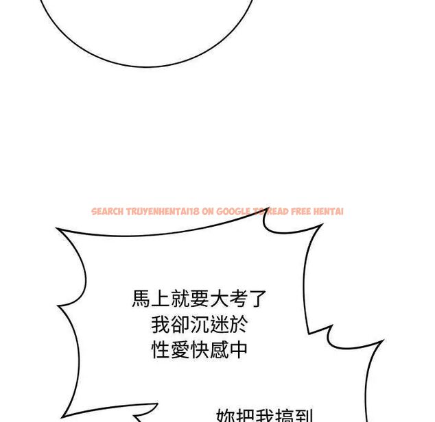 查看漫画最後的沖刺/衝刺重考班 - 第64話 - tymanga.com中的4642781图片 查看漫画最後的沖刺/衝刺重考班 - 第64話 - tymanga.com中的4642781图片