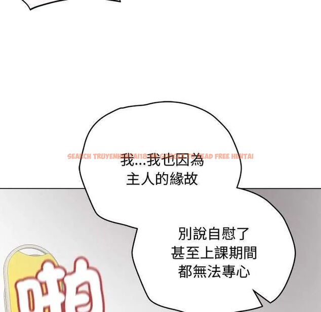 查看漫画最後的沖刺/衝刺重考班 - 第64話 - tymanga.com中的4642785图片 查看漫画最後的沖刺/衝刺重考班 - 第64話 - tymanga.com中的4642785图片