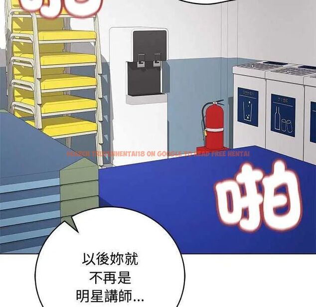 查看漫画最後的沖刺/衝刺重考班 - 第64話 - tymanga.com中的4642786图片 查看漫画最後的沖刺/衝刺重考班 - 第64話 - tymanga.com中的4642786图片