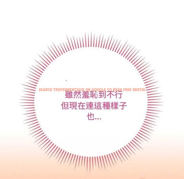 查看漫画最後的沖刺/衝刺重考班 - 第64話 - tymanga.com中的4642803图片 查看漫画最後的沖刺/衝刺重考班 - 第64話 - tymanga.com中的4642803图片