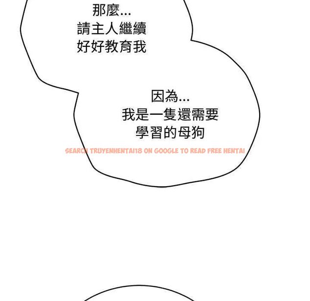 查看漫画最後的沖刺/衝刺重考班 - 第64話 - tymanga.com中的4642805图片 查看漫画最後的沖刺/衝刺重考班 - 第64話 - tymanga.com中的4642805图片