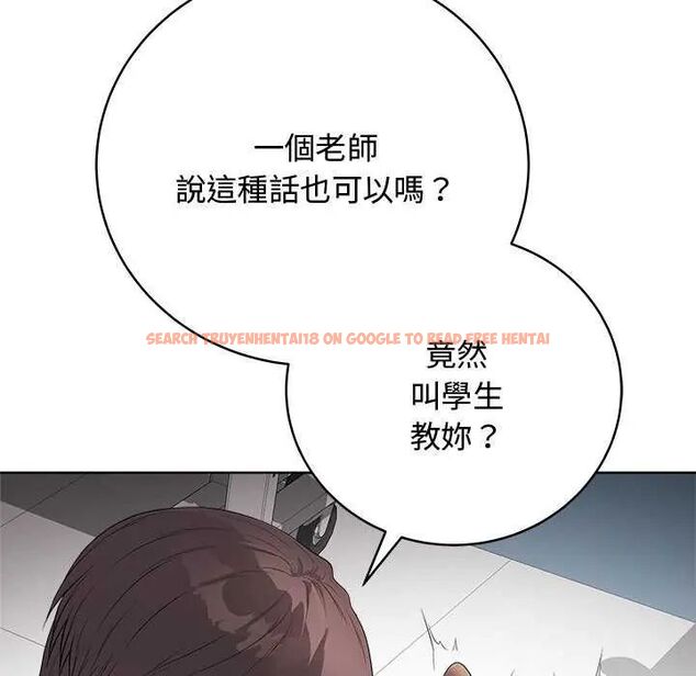 查看漫画最後的沖刺/衝刺重考班 - 第64話 - tymanga.com中的4642806图片 查看漫画最後的沖刺/衝刺重考班 - 第64話 - tymanga.com中的4642806图片
