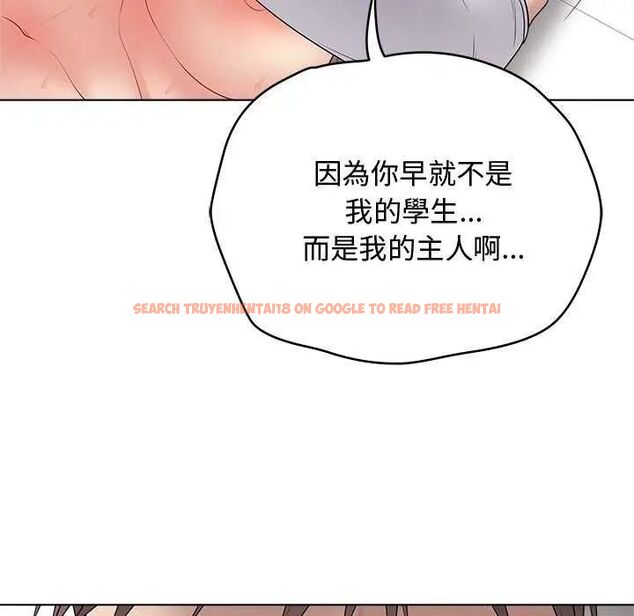 查看漫画最後的沖刺/衝刺重考班 - 第64話 - tymanga.com中的4642808图片 查看漫画最後的沖刺/衝刺重考班 - 第64話 - tymanga.com中的4642808图片
