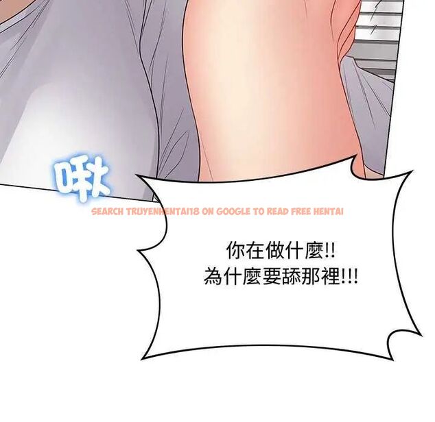 查看漫画最後的沖刺/衝刺重考班 - 第64話 - tymanga.com中的4642818图片 查看漫画最後的沖刺/衝刺重考班 - 第64話 - tymanga.com中的4642818图片