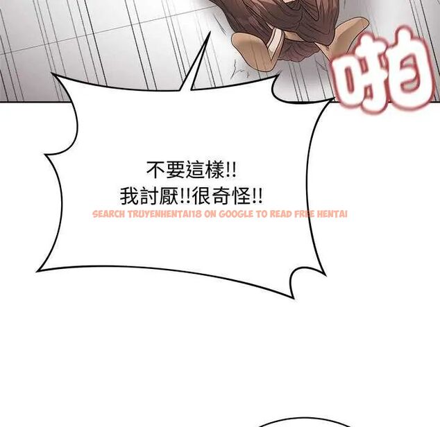 查看漫画最後的沖刺/衝刺重考班 - 第64話 - tymanga.com中的4642821图片 查看漫画最後的沖刺/衝刺重考班 - 第64話 - tymanga.com中的4642821图片
