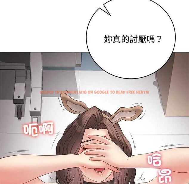 查看漫画最後的沖刺/衝刺重考班 - 第64話 - tymanga.com中的4642822图片 查看漫画最後的沖刺/衝刺重考班 - 第64話 - tymanga.com中的4642822图片