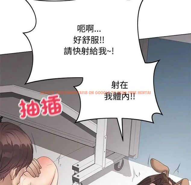 查看漫画最後的沖刺/衝刺重考班 - 第64話 - tymanga.com中的4642828图片 查看漫画最後的沖刺/衝刺重考班 - 第64話 - tymanga.com中的4642828图片
