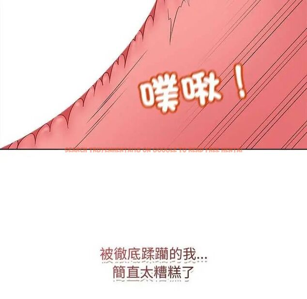 查看漫画最後的沖刺/衝刺重考班 - 第64話 - tymanga.com中的4642832图片 查看漫画最後的沖刺/衝刺重考班 - 第64話 - tymanga.com中的4642832图片