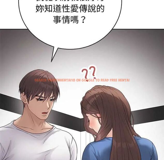 查看漫画最後的沖刺/衝刺重考班 - 第65話 - tymanga.com中的4642844图片 查看漫画最後的沖刺/衝刺重考班 - 第65話 - tymanga.com中的4642844图片