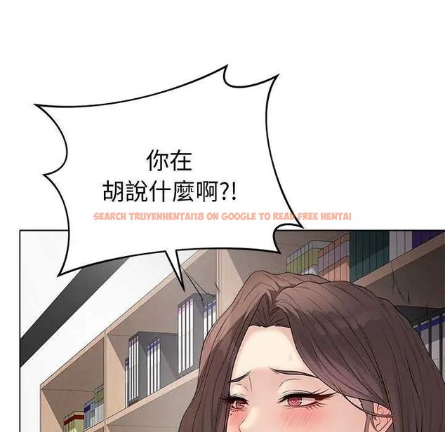 查看漫画最後的沖刺/衝刺重考班 - 第65話 - tymanga.com中的4642847图片 查看漫画最後的沖刺/衝刺重考班 - 第65話 - tymanga.com中的4642847图片