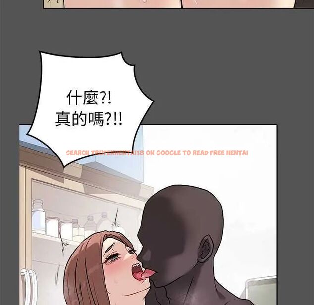 查看漫画最後的沖刺/衝刺重考班 - 第65話 - tymanga.com中的4642852图片 查看漫画最後的沖刺/衝刺重考班 - 第65話 - tymanga.com中的4642852图片