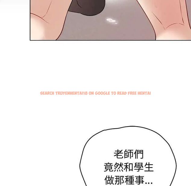 查看漫画最後的沖刺/衝刺重考班 - 第65話 - tymanga.com中的4642856图片 查看漫画最後的沖刺/衝刺重考班 - 第65話 - tymanga.com中的4642856图片
